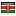 sakakeja.com server is located in Kenya